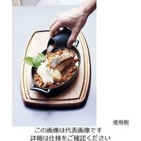 Revol リキッド サービングジャグ スレート 644386 1個 63-5718-51（直送品）