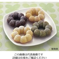 貝印 シリコンドーナツ型 ポンデ 6個取 DL6246 1個 63-5721-49（直送品）