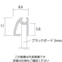 常磐精工 枠付ブラックボード 300×300mm BBW300X300 1台 63-7240-43（直送品）