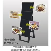 常磐精工 ブラックカードケーススタンド看板 A4横 8片面ハイ BCCSK-A4Y8KH 1台 63-7240-65（直送品）