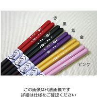丸十 塗分箸 花きらり 22.5 金 13Q02G 1個 64-2537-80（直送品）