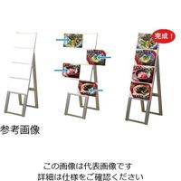常磐精工 カードケーススタンド看板 B4横 8片面 CCSK-B4Y8K 1台 63-7244-33（直送品）