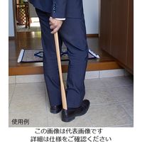 丸十 ロングくつべらセット ナチュラル V-008 1セット 63-7293-39（直送品）