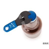 ホーザン キーチェーンボトルオープナー BO-3 1個 64-0966-05（直送品）