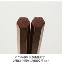 丸十 六角木箸 栗 22.5 YZ33-6 1個 64-2537-37（直送品）