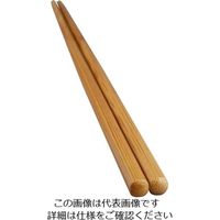 丸十 先角 すす竹箸 10膳入 08J10S 1個 64-2538-06（直送品）