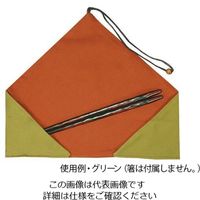丸十 携帯用箸袋 吉野 グリーン WS-868L 1個 64-2538-25（直送品）