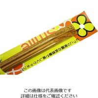 丸十 天削料理箸 スマイル 14YZ817K 1個 64-2539-14（直送品）