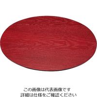 丸十 14.0小判両面敷膳 V-081 1個 64-2539-89（直送品）
