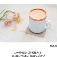 丸十 マグふた ナチュラル V-133 1個 64-2540-12（直送品）