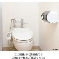 タカラ産業 2連トイレットペーパーホルダー 2R-TPH 1個 64-3698-49（直送品）