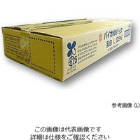中川製袋化工 レジ袋 バイオNNパック25 乳白 ブロックシール付 2，000枚 SS 1箱(2000枚) 64-3894-64（直送品）