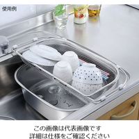 サンクラフト（SUNCRAFT） D型ステンレススライドバスケット JQ-26 1個 64-3964-90（直送品）