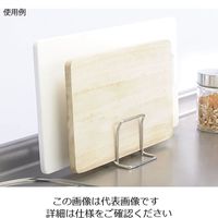 サンクラフト ステンレスまな板スタンド JQ-29 1個 64-3964-93（直送品）