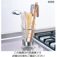 サンクラフト（SUNCRAFT） 底が洗えるステンレスツールスタンド JQ-30 1個 64-3964-94（直送品）