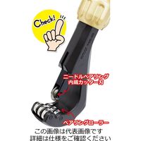 藤原産業 SK11 パイプカッターPro. PCBー50 1個（直送品）