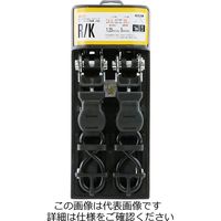 藤原産業 EーValue ラチェット式ベルト荷締機 ERTー25SR(BK)2P 1個(2個)（直送品）