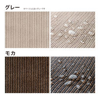 タカショー 雨よけシェード モカ 2x3m JWP-W30M 1枚