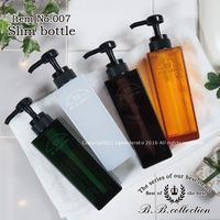 センコー B.B.collection　スリムボトル　ブラウン BBC161203 1個（直送品）