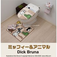 センコー ミッフィー＆アニマル　トイレマット　約58×60cm　ベージュ DBB200302 1個（直送品）