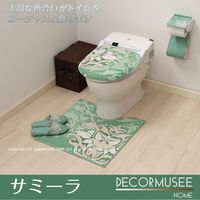 センコー デコールミュゼ　サミーラ　スリッパ　グリーン DM151215 1足（直送品）