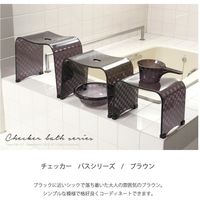 センコー チェッカー ウォッシュボール 洗面器 ブラウン KAS 1個 4973422716377