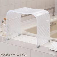 センコー チェッカーN　バスチェア　風呂いす　LLサイズ（高さ：約35cm）　アイボリー KAS 1個（直送品）
