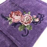 センコー プリンセス　ペーパーホルダーカバー　パープル LLT200808 1個（直送品）