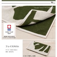 センコー M+home　モンステラ　フェイスタオル　約34×80cm　ベージュ M+190442 1個（直送品）