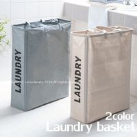 センコー CA1032　ランドリーバッグ　グレー QCH160308 1個（直送品）