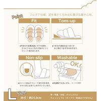 センコー SDS　ボアッパ　ボア　スリッパ　約25cm　グレー SDS150399 1足（直送品）