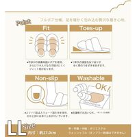 センコー SDS　ボアッパ　ボア　スリッパ　約27cm　ネイビーブルー SDS150399 1足（直送品）