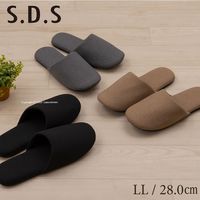 センコー SDS サージ スリッパ LL 約28cm グレー SDS150399 1足 4973422648456