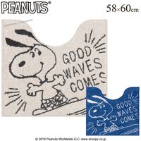 センコー スヌーピー　サーフアップ　トイレマット　約58×60cm　ネイビー SNB190205 1個（直送品）