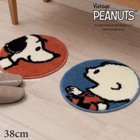センコー スヌーピー　レトロチャーリー　マット　チェアマット　直径約38cm　ブルー SNB200201 1個（直送品）
