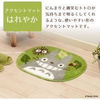 センコー となりのトトロ　はれやか　アクセントマット　約40×53cm　グリーン TOB190924 1個（直送品）