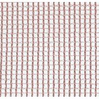 シンセイ 防風ネット茶色4mm x 2m x 5m 4582193316398 1個（直送品）