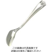 嘉孝製作所 角アイススプーン 63-5477-74 1個（直送品）