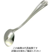 嘉孝製作所 ブイヨンスプーン 63-5477-72 1個（直送品）