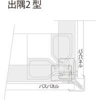 【建築資材・浴室用パネル】フクビ化学工業 樹脂系バスパネル部材　出隅２型3m　ブラック 1梱包（20本入）（直送品）