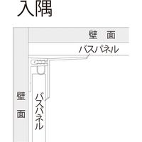 【建築資材・浴室用パネル】フクビ化学工業 樹脂系バスパネル部材　入隅3m　ブラック 1梱包（20本入）（直送品）