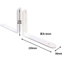 トーカイスクリーン MSパネル 両側補助脚 MS-WASI 1セット