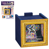 アーテック コインが消える!?不思議な木工貯金箱 クラフトキット 家中遊び 夏休み工作 055905 1セット