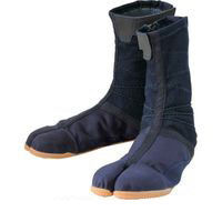 丸五 プロガードファスナーたび 紺 25.5cm PGFTABI-N-255 1足 797-1702（直送品）