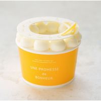 ヘッズ ボヌールカップ-1/イエロー BNR-CUY1 1セット(300個:100個×3パック)