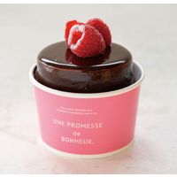 ヘッズ ボヌールカップ-1/ピンク BNR-CUP1 1セット(300個:100個×3パック)