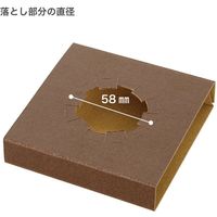 ヘッズ 無地フラワーベーススタンド-1 MFB-STD1 1セット（24枚：12枚×2パック）（直送品）