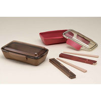 小森樹脂 お弁当箱 ライスレジンドームランチボックス 1段 750ml くるみ 434317 1個（直送品）