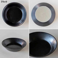 丸利玉樹利喜蔵商店 プレート 9cm S KASANE カサネ 陶器 ブラック 444876 1個（直送品）