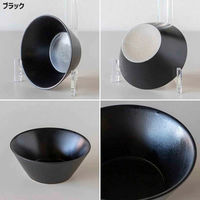 丸利玉樹利喜蔵商店 ボウル 16cm M KASANE カサネ 陶器 ブラック 444882 1個（直送品）